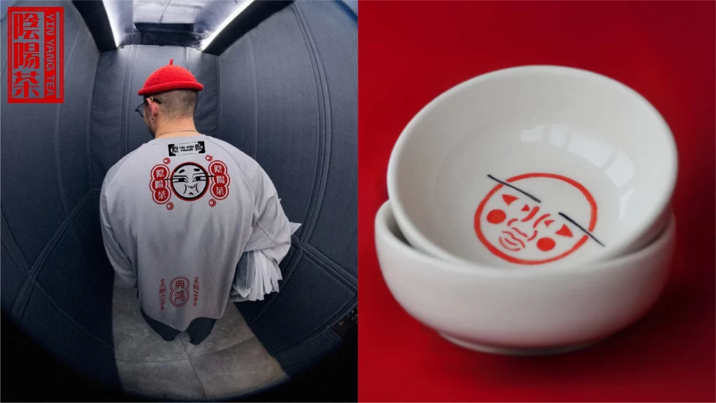 Yin Yang Tea Packaging Packaging