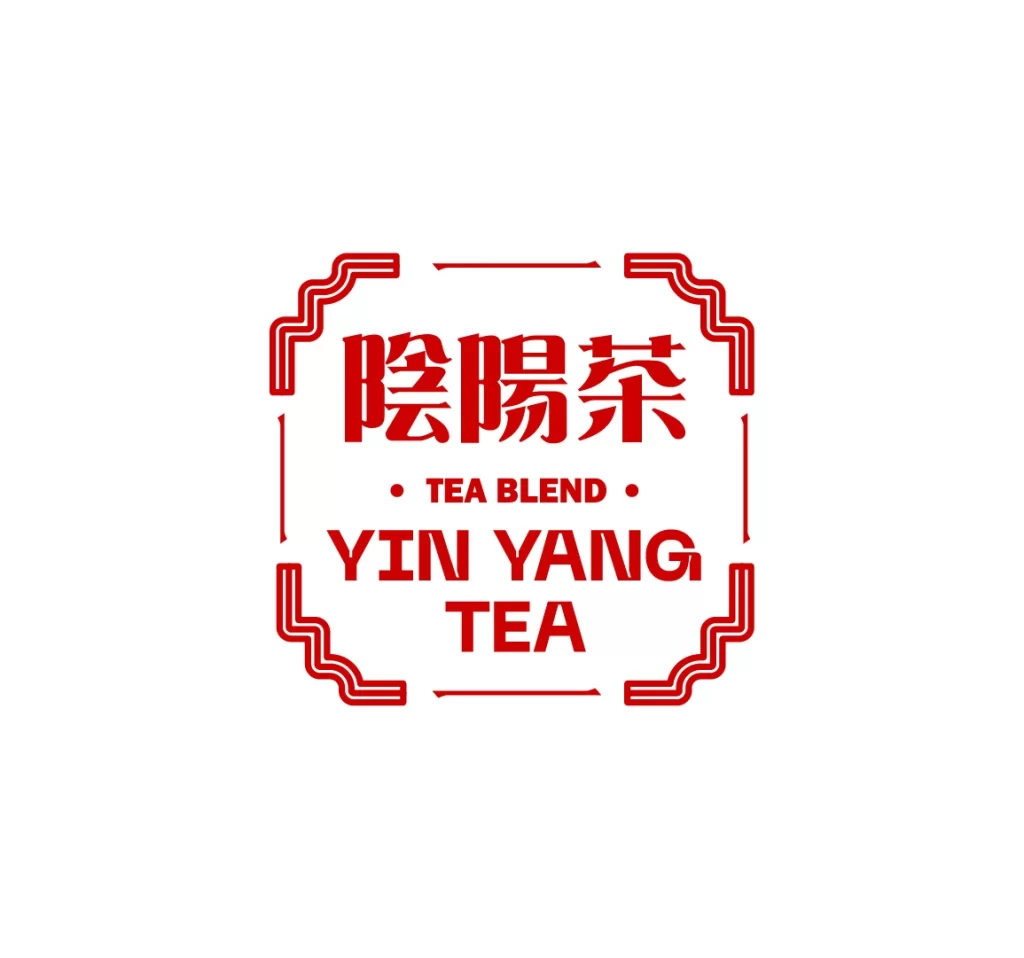 Yin Yang Tea Packaging Packaging Full Shot
