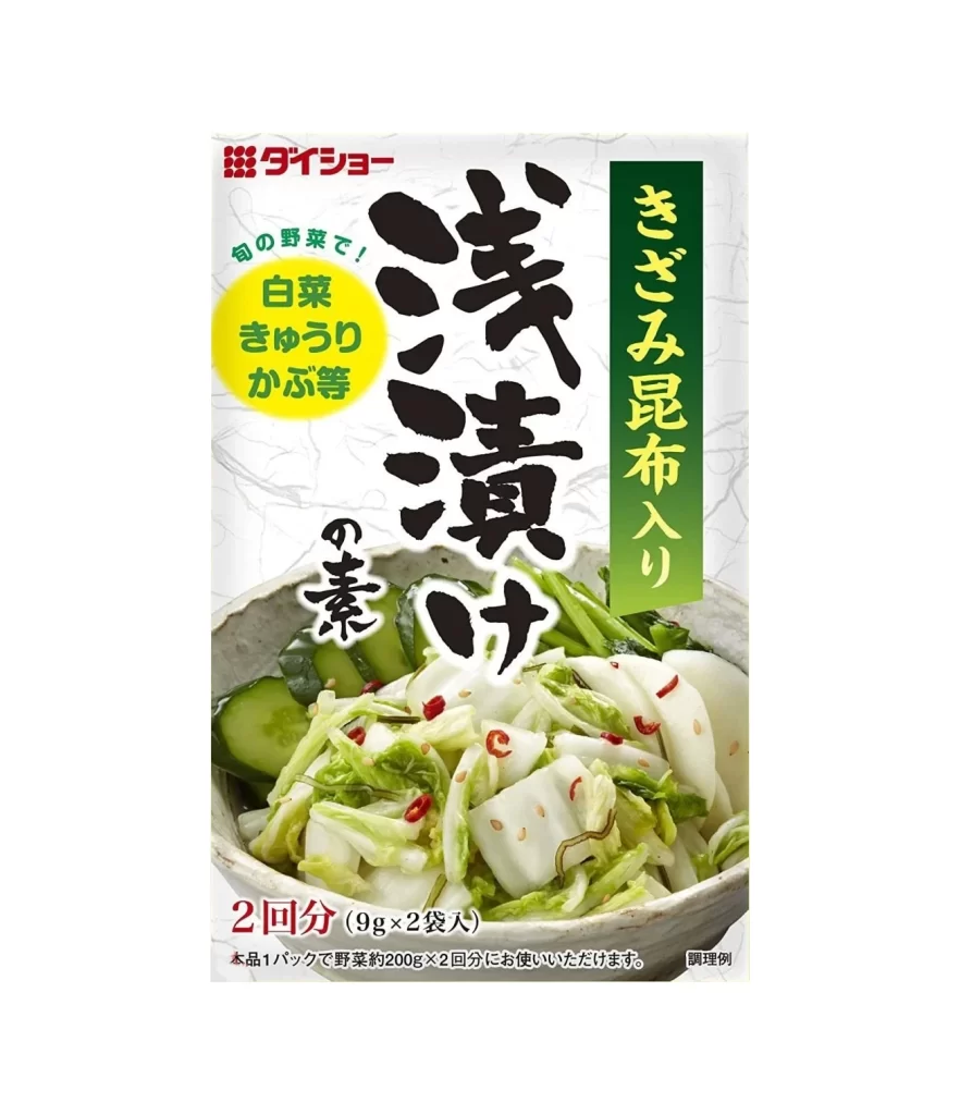 Daisho Snack Packaging