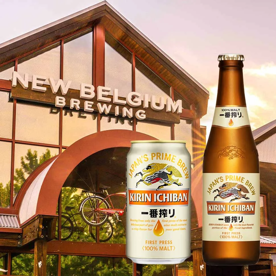 Kirin Beer Packaging o