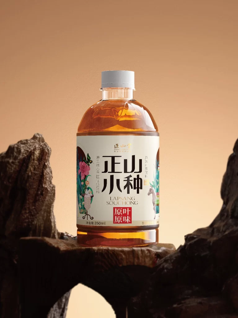 Zheng Shan Tang Tea Packaging Zheng Full Shot