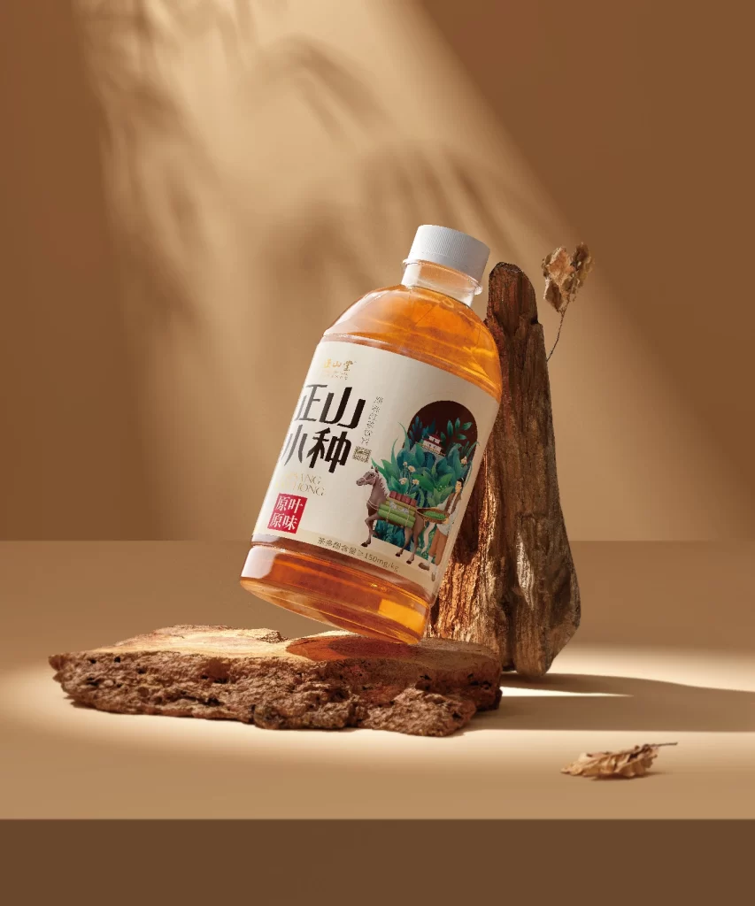Zheng Shan Tang Tea Packaging Zheng Front View