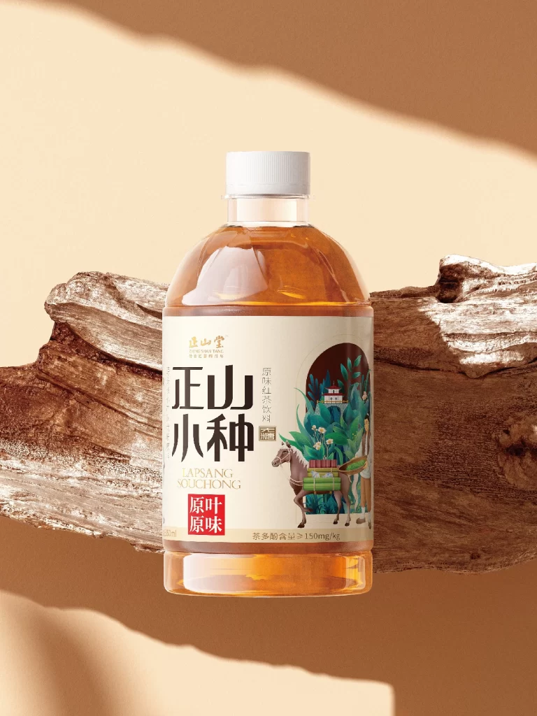 Zheng Shan Tang Tea Packaging Detail View