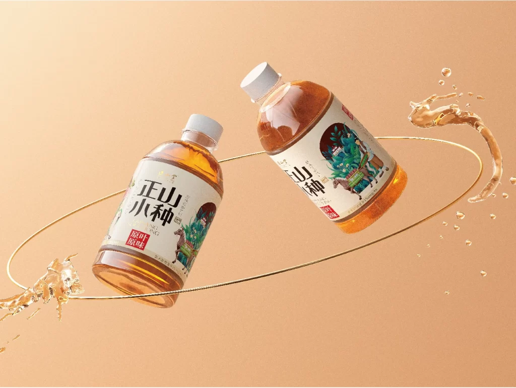 Zheng Shan Tang Tea Packaging Zheng Angle View