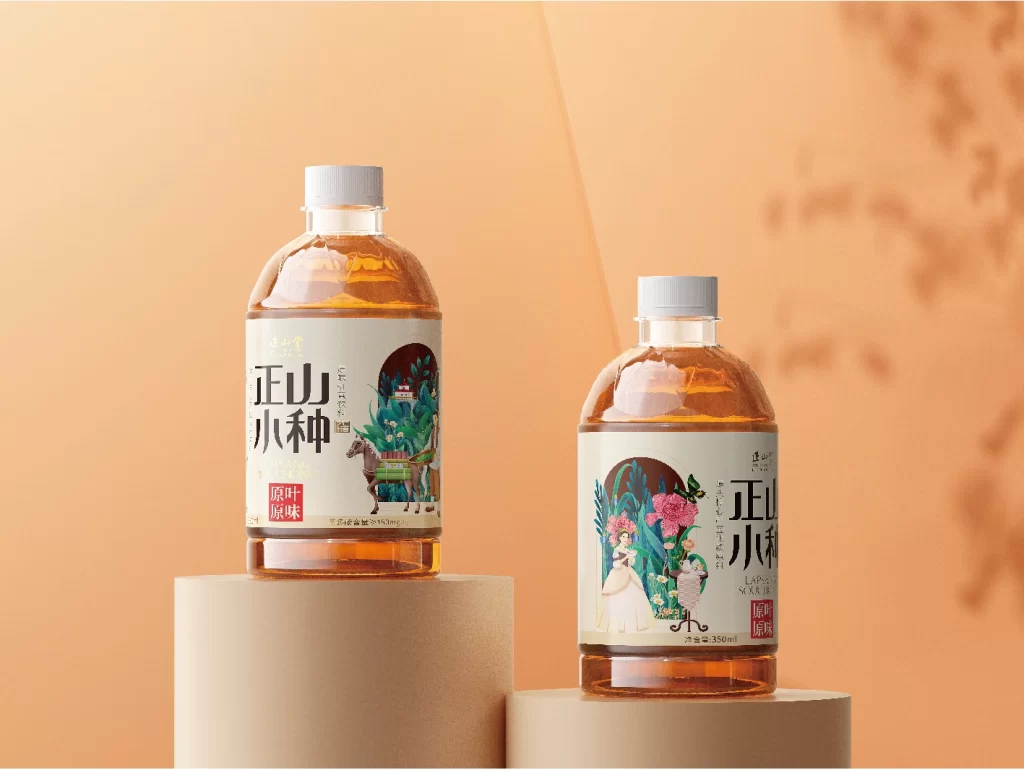 Zheng Shan Tang Tea Bottle Different label illustrations (horse vs. woman)