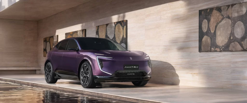 Avatr 07 Purple Front View