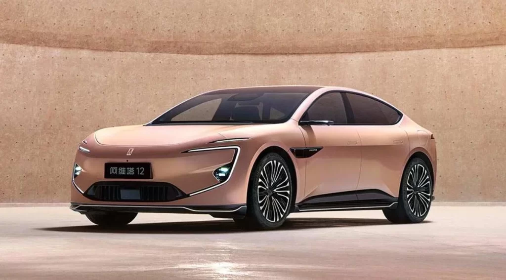Avatr 12 Beige Front View