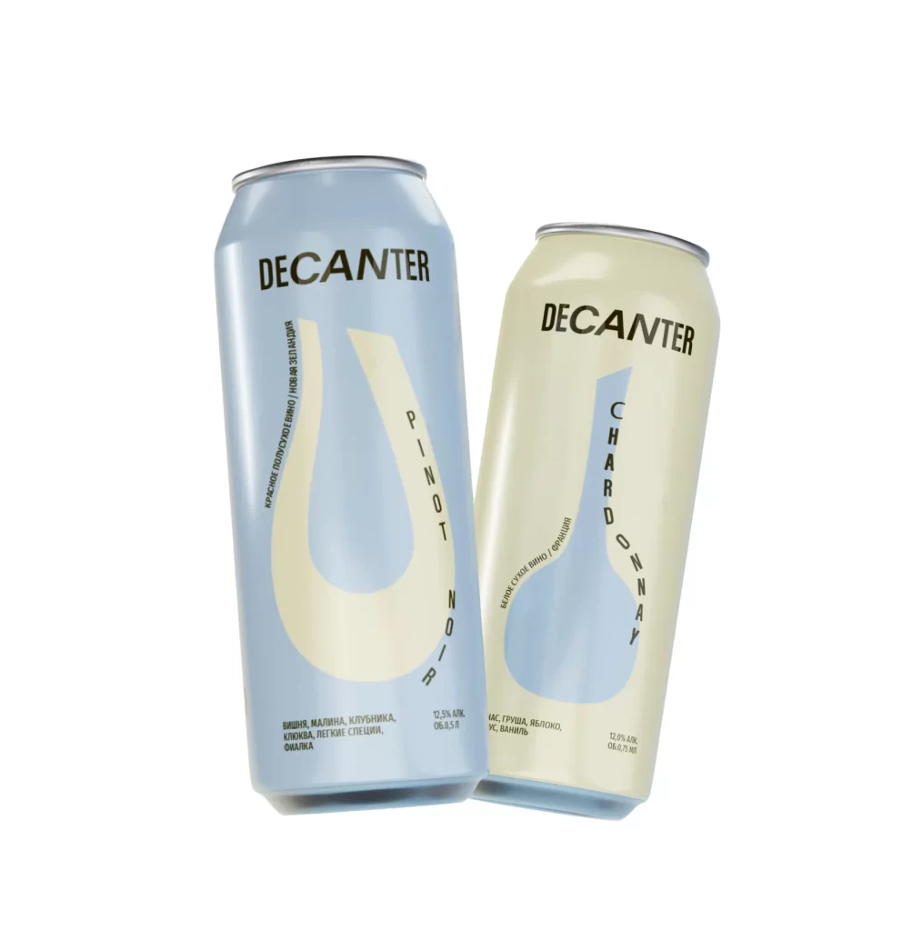 Decanter Chardonnay Packaging