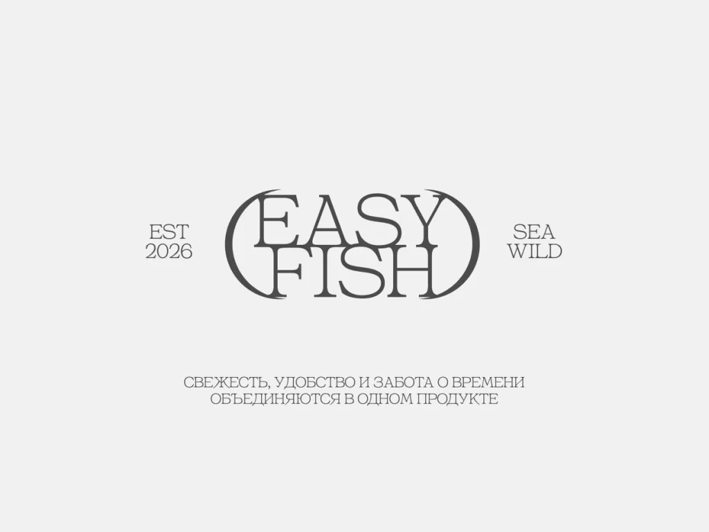 Easy Fish Sea Wild