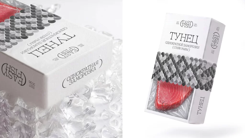 Easy Fish Tuna Packaging