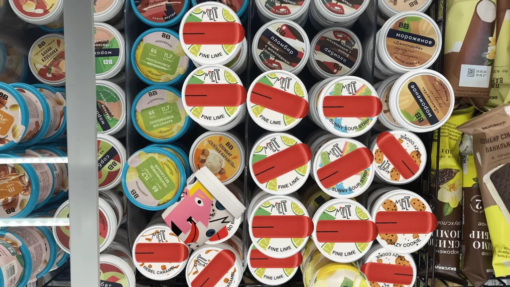 Fine Line Ice Cream
