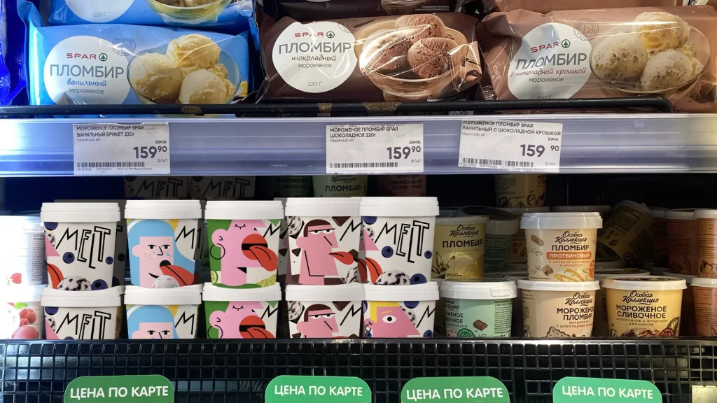 SPAR Ice Cream Packaging