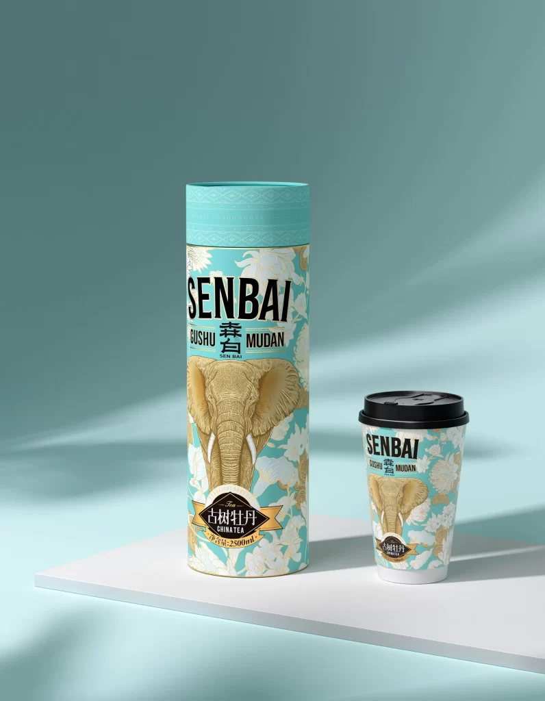 Senbai Gushu Mudan Cylindrical Turquoise Packaging