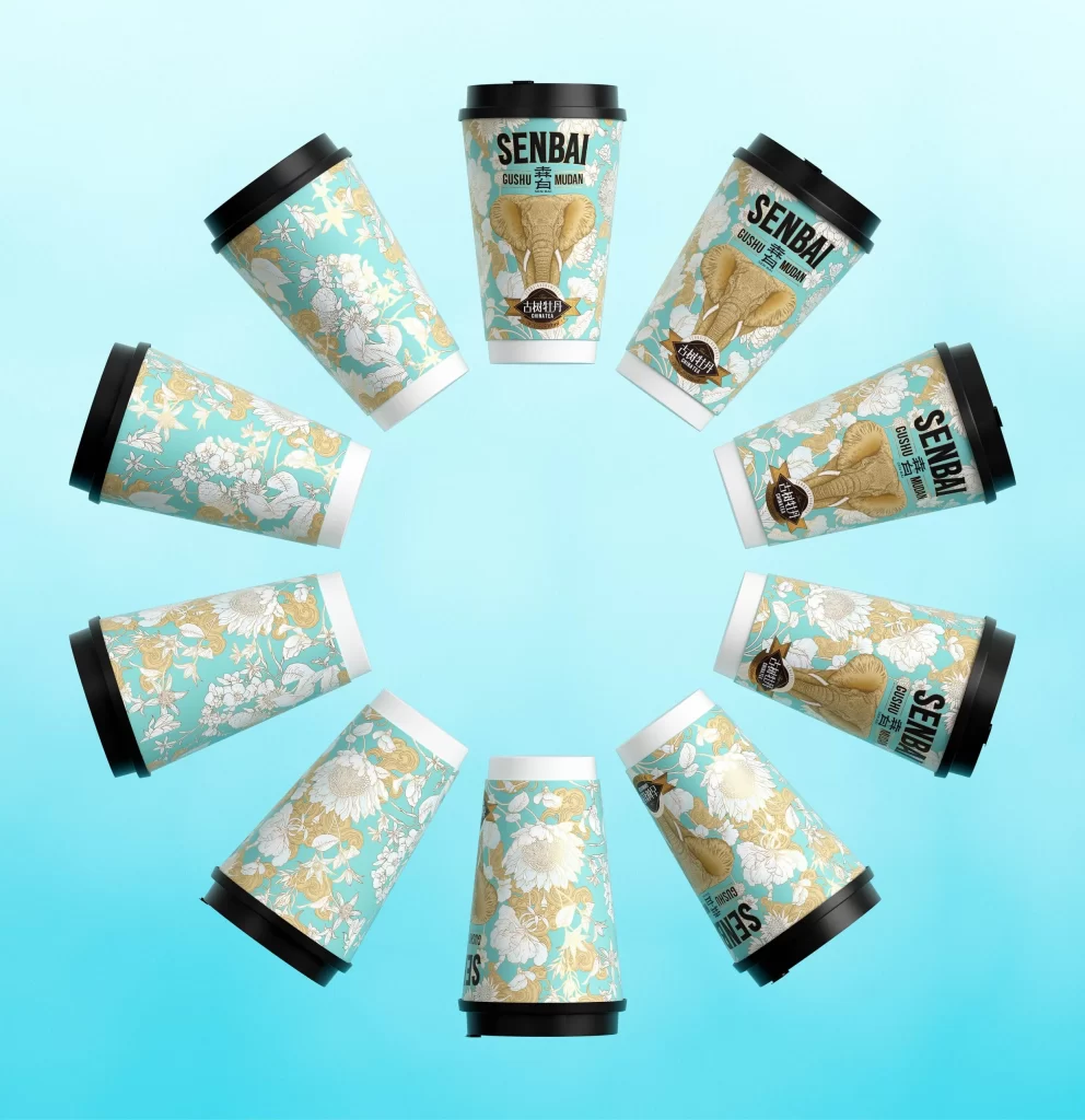 Senbai Gushu Shou Packaging