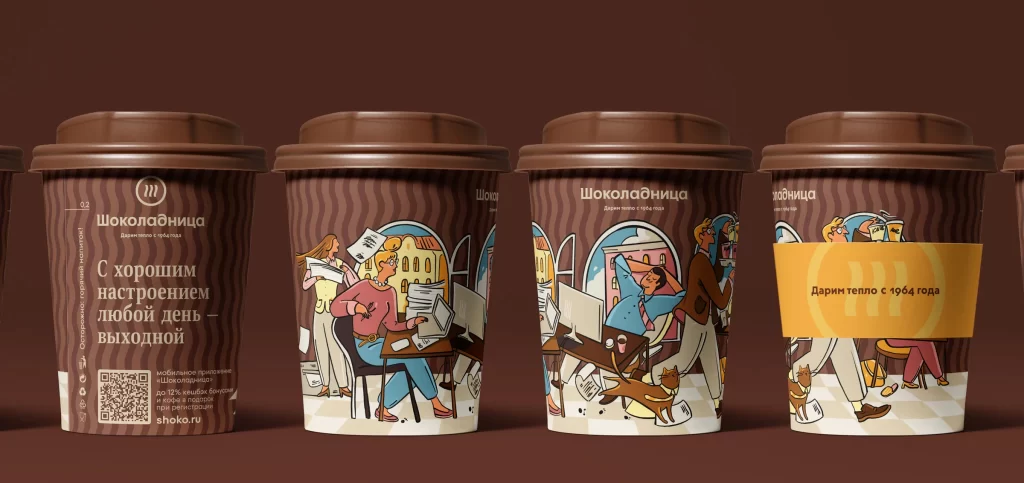 Shokoladnitsa Coffee Packaging