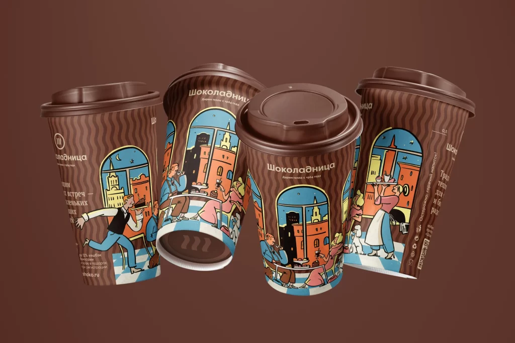 Shokoladnitsa Hot Chocolate Packaging