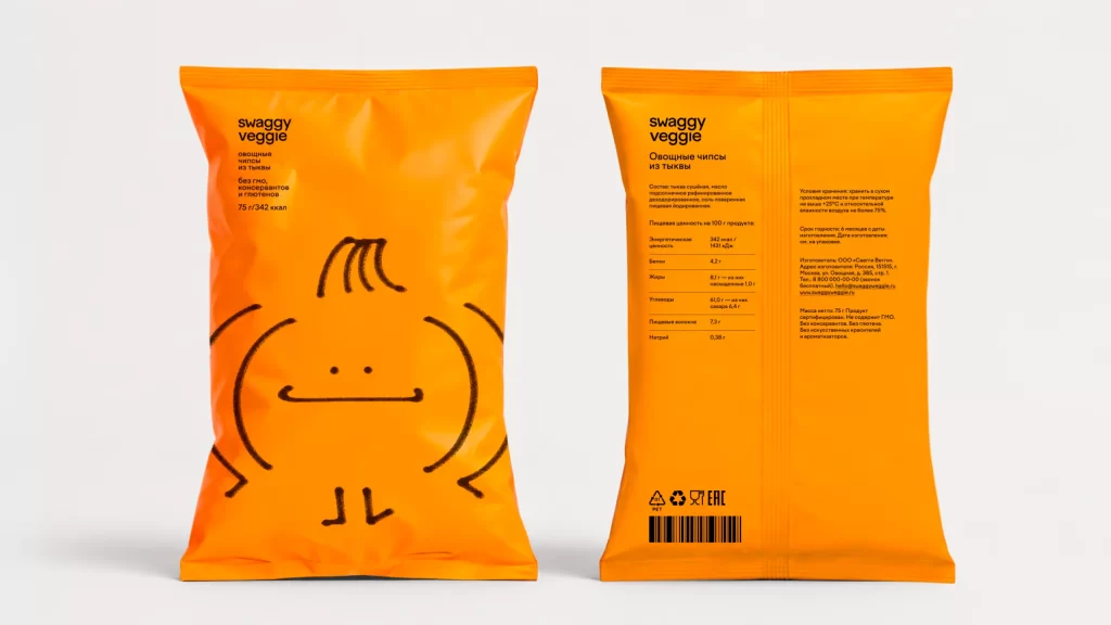 Swaggy Veggie Snack Packaging