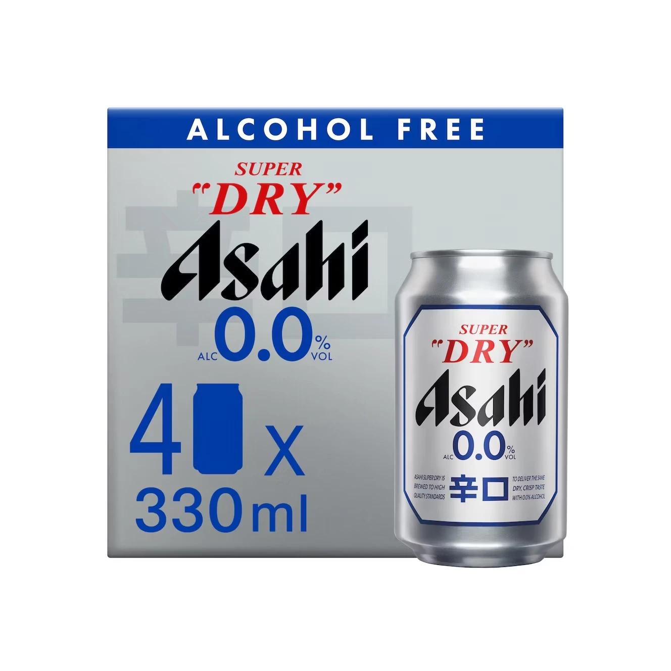 Alcohol free Asahi Super Dry 0 beer can design