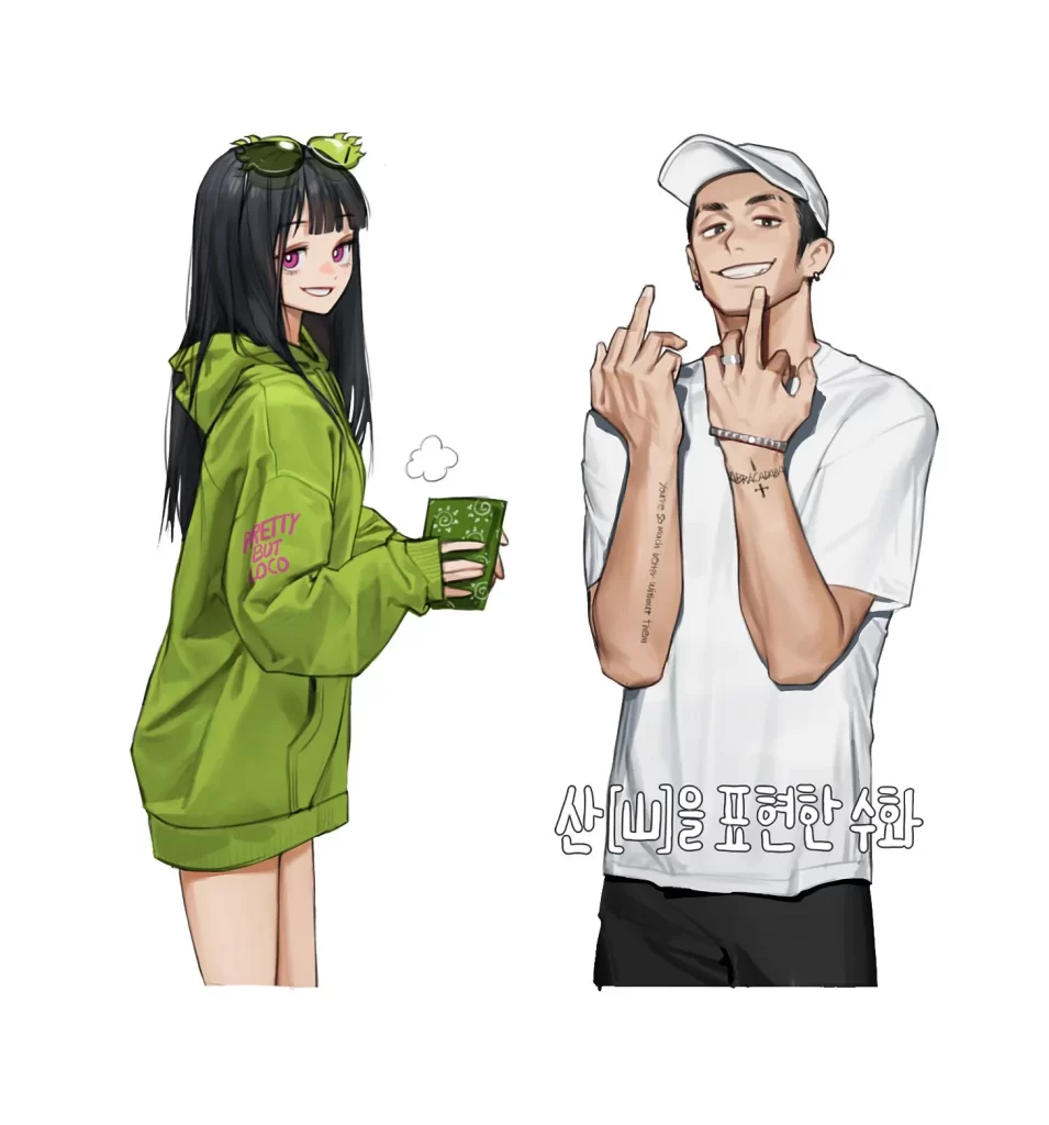 Anime Girl Green Hoodie Pink Text