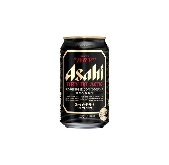 Asahi Beer Black Gold Red Japanese