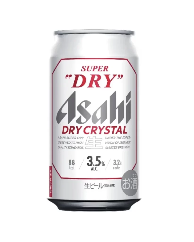 Asahi Beer White Red