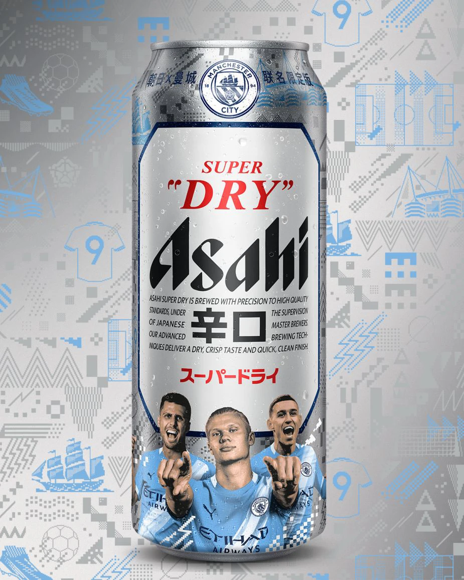 Asahi Super Dry blue white sporty beer can design