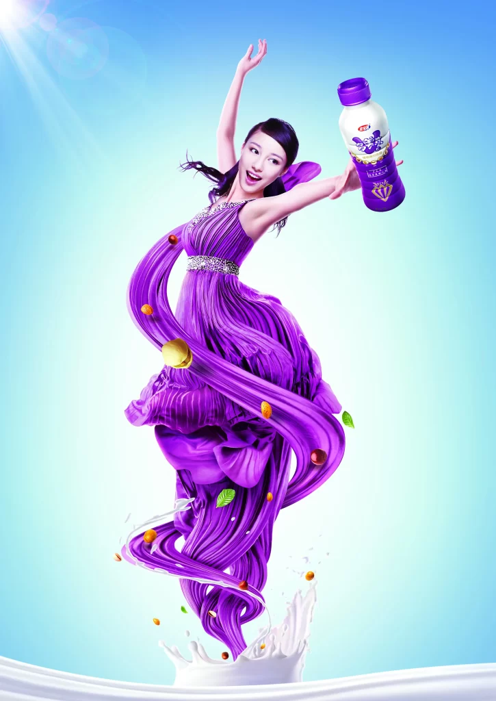 Beverage Bottle Purple Dress Fruit Advertising