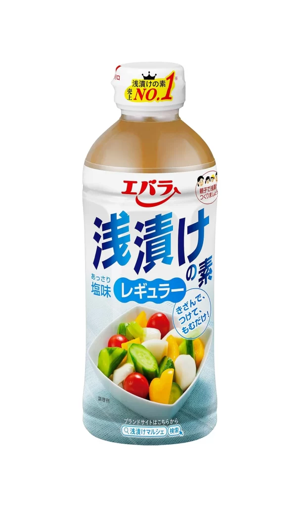 Beverage Bottle White Blue Japanese