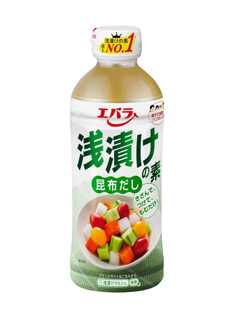Beverage Green White Japanese Packaging