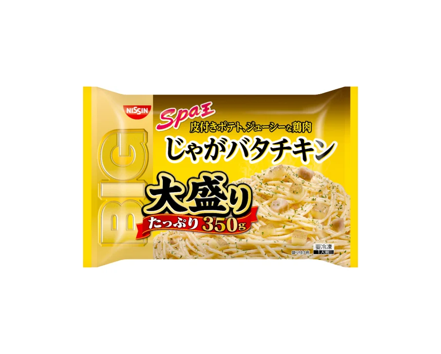 Big Noodle Yellow Nissin Chicken