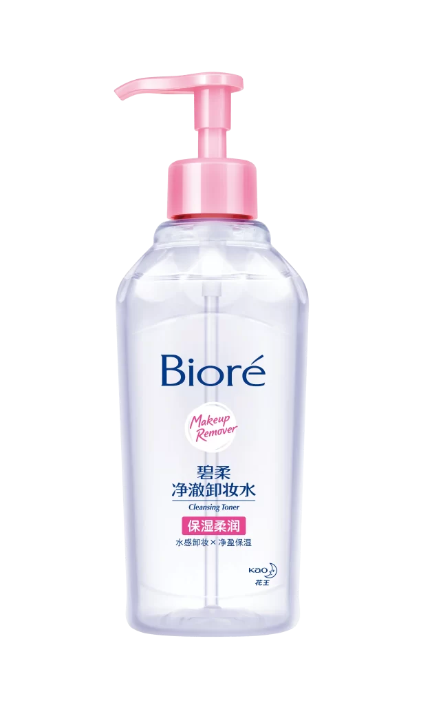 Biore Makeup Remover Cleansing Toner Pink