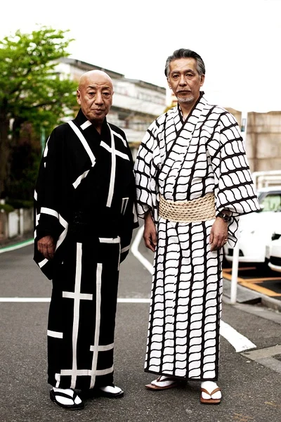 Black Geometric Kimono White Stripe Pattern Traditional Ceremonial