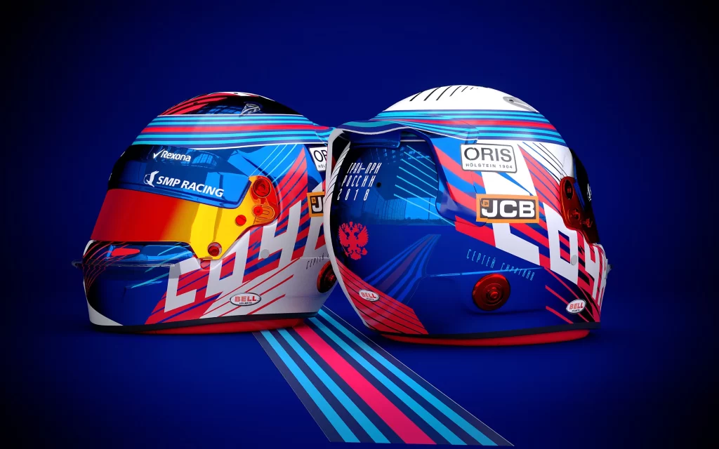 Blue Red White Stripes Bell Helmet Motorcycle