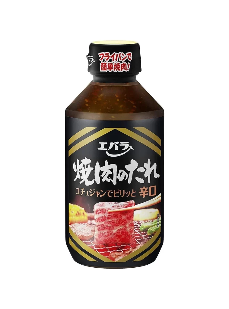 Bottle Black Gold Japanese Traditional