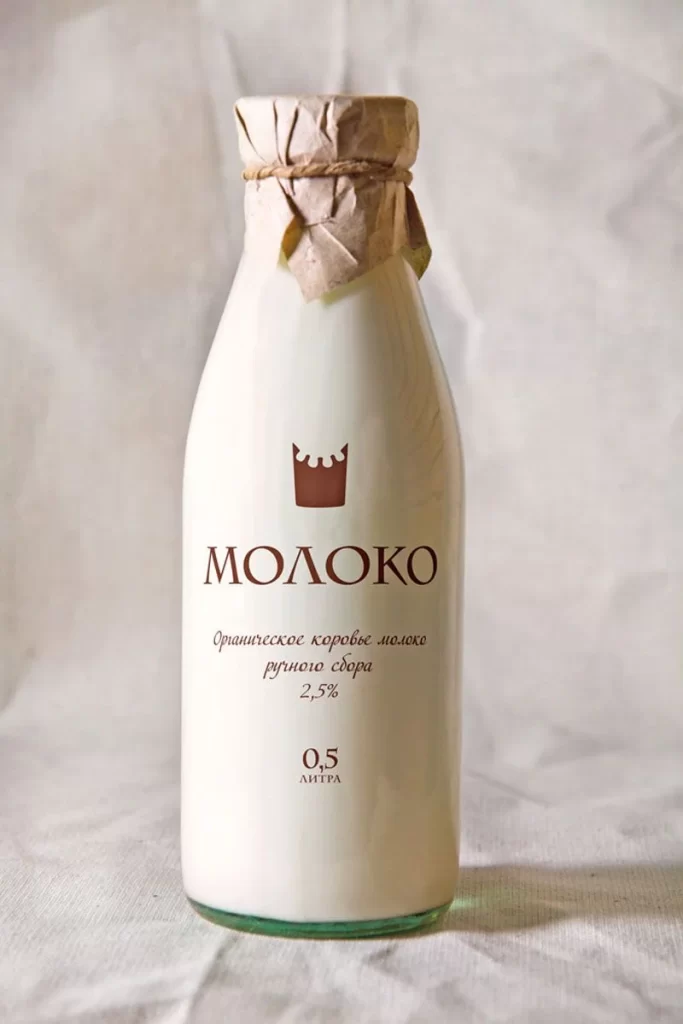 Bottle Glass White Rustic Milk