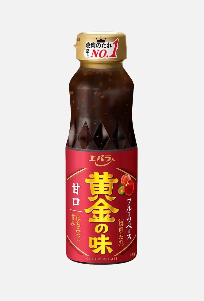 Bottle Red Gold Japanese Traditional