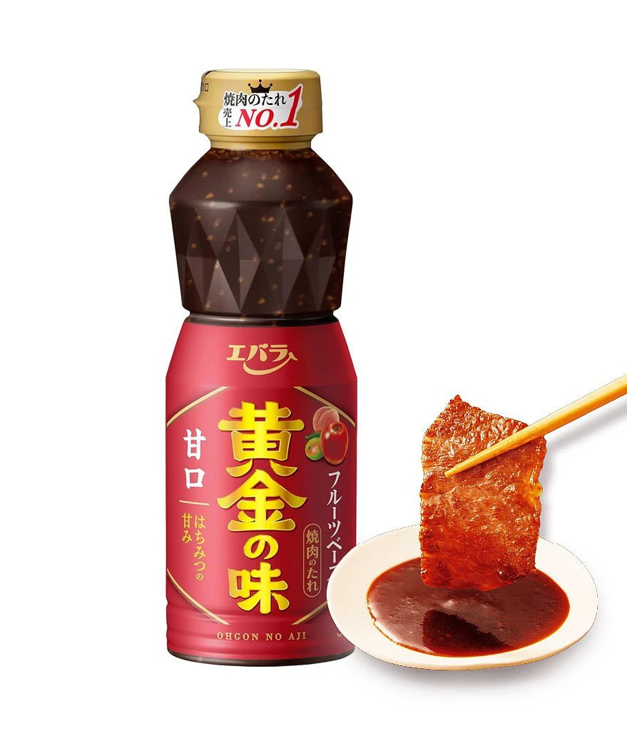 Bottle Sauce Red Gold Japanese Traditional