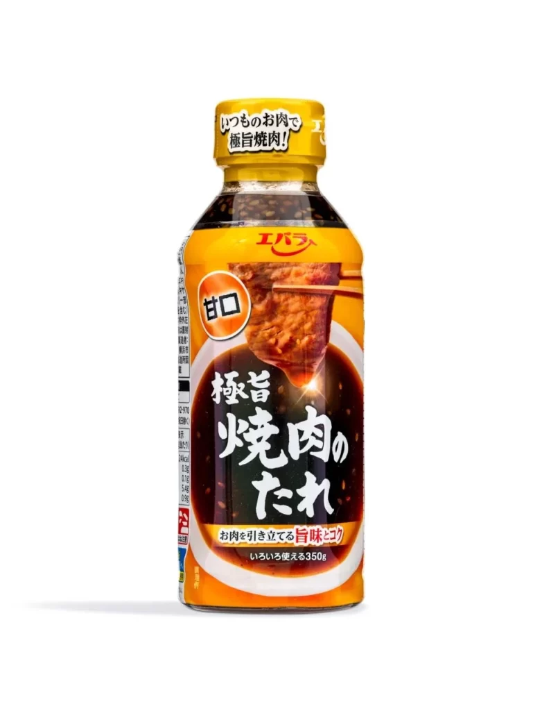 Bottle Yellow Black Asian Packaging