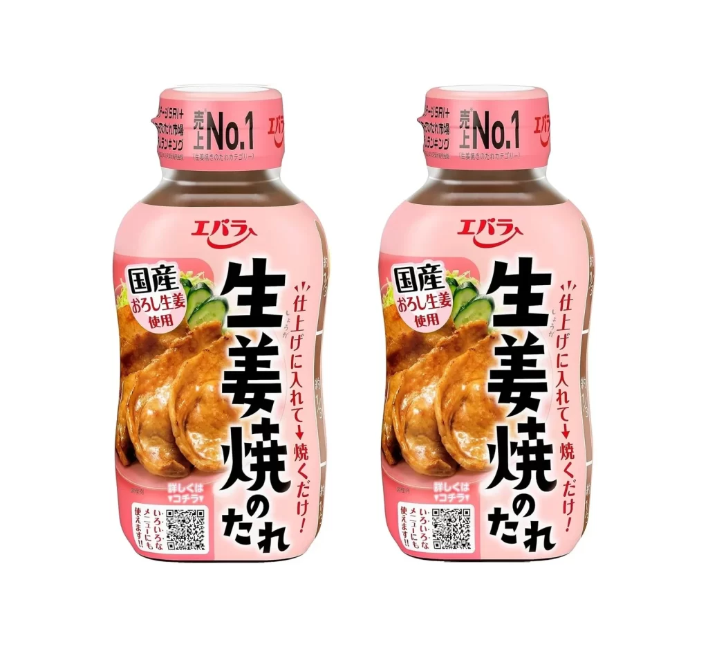 Bottled Drink Pink Brown Japanese