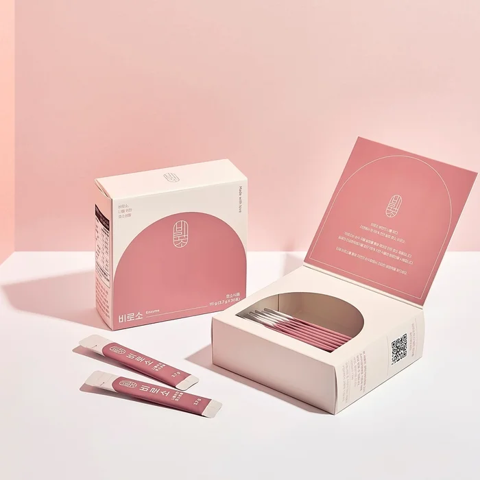 Box Paper Pink Minimalist Skincare