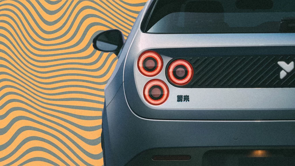 Car Tail Lights Yellow Blue