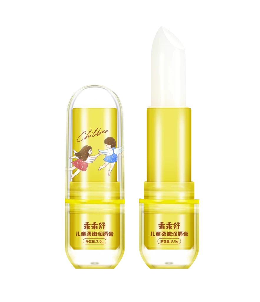 Children Lip Balm Yellow Cartoon Angels
