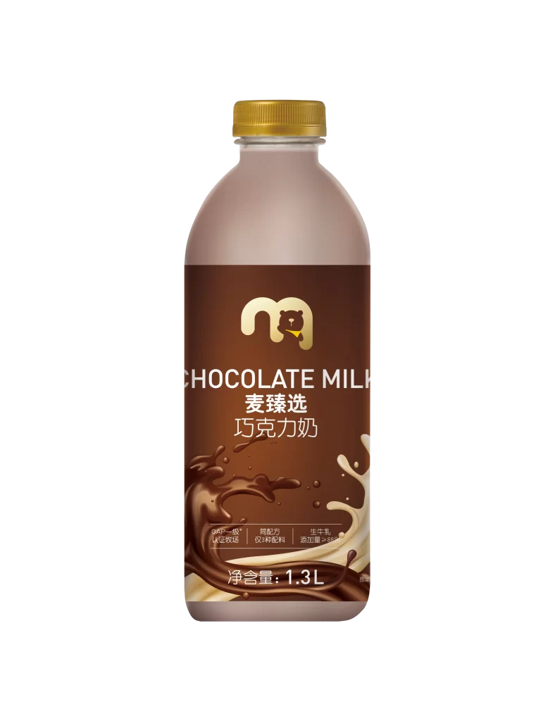Chocolate Milk Brown Creamy Splashes