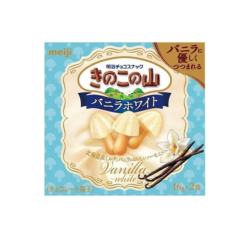 Chocolate Vanilla White Meiji