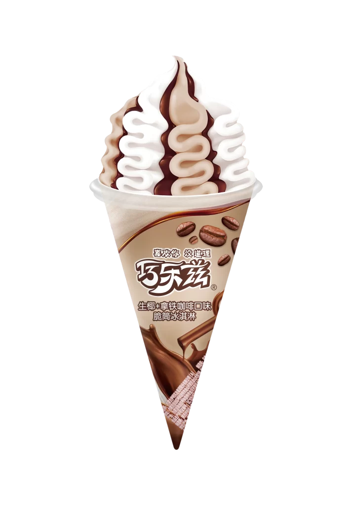 Coffee Brown Creamy Swirls Ice Cream