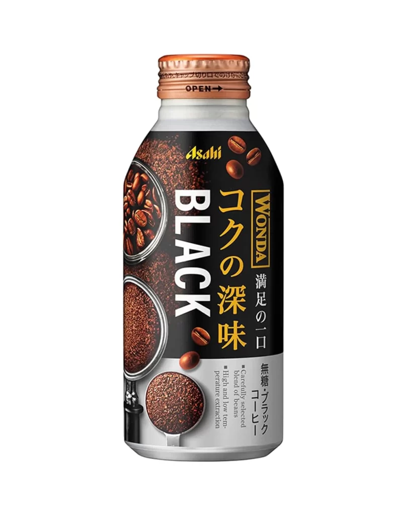 Coffee Drink Black Gold White Japanese