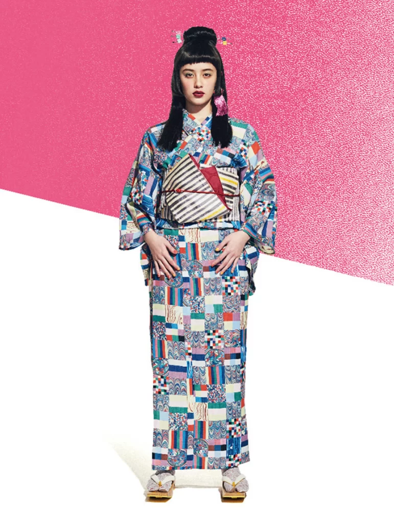 Colorful Patchwork Kimono Red Belt