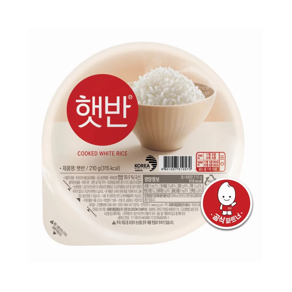 Cooked White Rice Red White