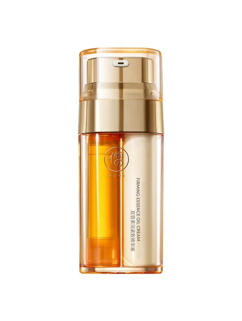 Cosmetic Bottle Amber Gold Firming Essence