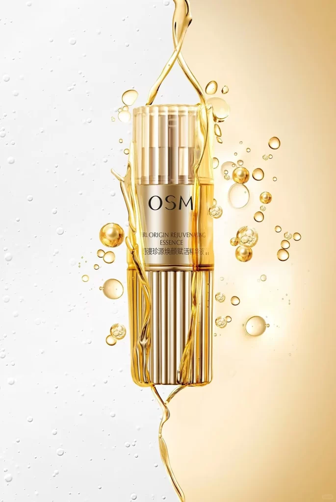 Cosmetic Bottle Gold White Liquid Bubbles